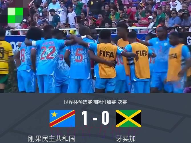 世界杯直播全程:各国劲旅实力大盘点 世界杯直播全程:各国劲旅实力大盘点
